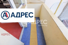 ������� 2-����� | Imot.bg � ����� ������ 4