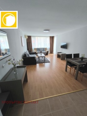 ������� 2-����� | Imot.bg � ����� ������ 7