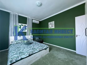 ������� 2-����� | Imot.bg � ����� ������ 7