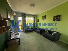 ������� 2-����� | Imot.bg � ����� ������ 3