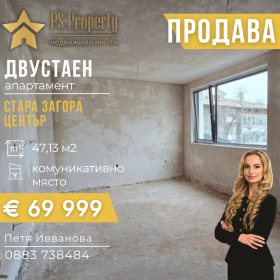 ����� ������� 2-�����,���� ����� ������, ������