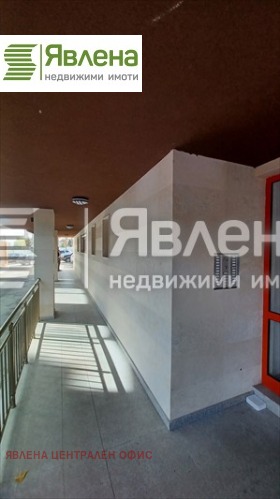  3- | Imot.bg    3