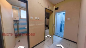  3- | Imot.bg    4