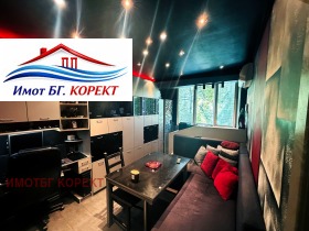 ������� 3-����� | Imot.bg � ����� ������ 5
