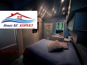������� 3-����� | Imot.bg � ����� ������ 7