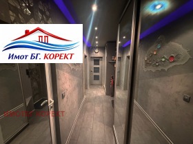 ������� 3-����� | Imot.bg � ����� ������ 8