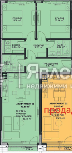 Продава 3-СТАЕН, гр. София, Център, снимка 3 - Апартаменти - 55535125