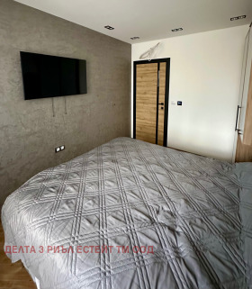 ������� 4-����� | Imot.bg � ����� ������ 14