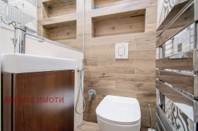 ������� ���������� | Imot.bg � ����� ������ 14