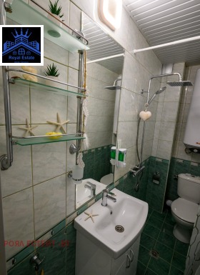 ������� ���� | Imot.bg � ����� ������ 5