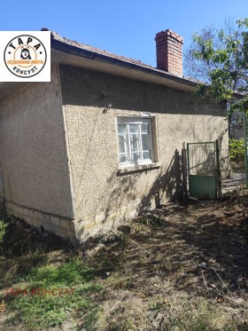 Dům Draganovo, oblast Veliko Tarnovo