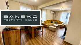 ������� ���� | Imot.bg � ����� ������ 2