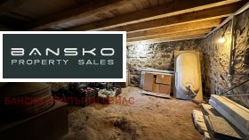 ������� ���� | Imot.bg � ����� ������ 16