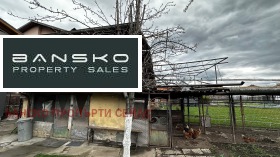 ������� ���� | Imot.bg � ����� ������ 8