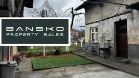 ������� ���� | Imot.bg � ����� ������ 7