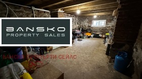 ������� ���� | Imot.bg � ����� ������ 6