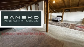 ������� ���� | Imot.bg � ����� ������ 11