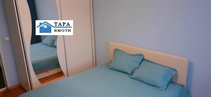 Продава  2-стаен град Монтана , Младост 2 , 61 кв.м | 55246590 - изображение [9]