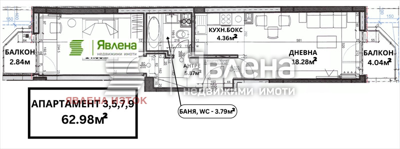Продава 2-СТАЕН, гр. София, Център, снимка 2 - Апартаменти - 54479499