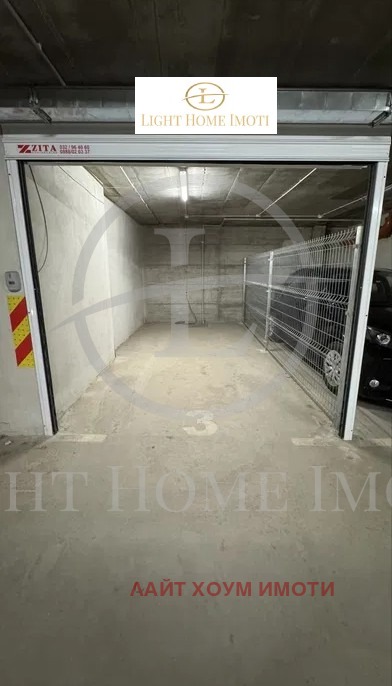 Til salg  Garage Plovdiv , Yuzhen , 18 kvm | 59605675 - billede [3]