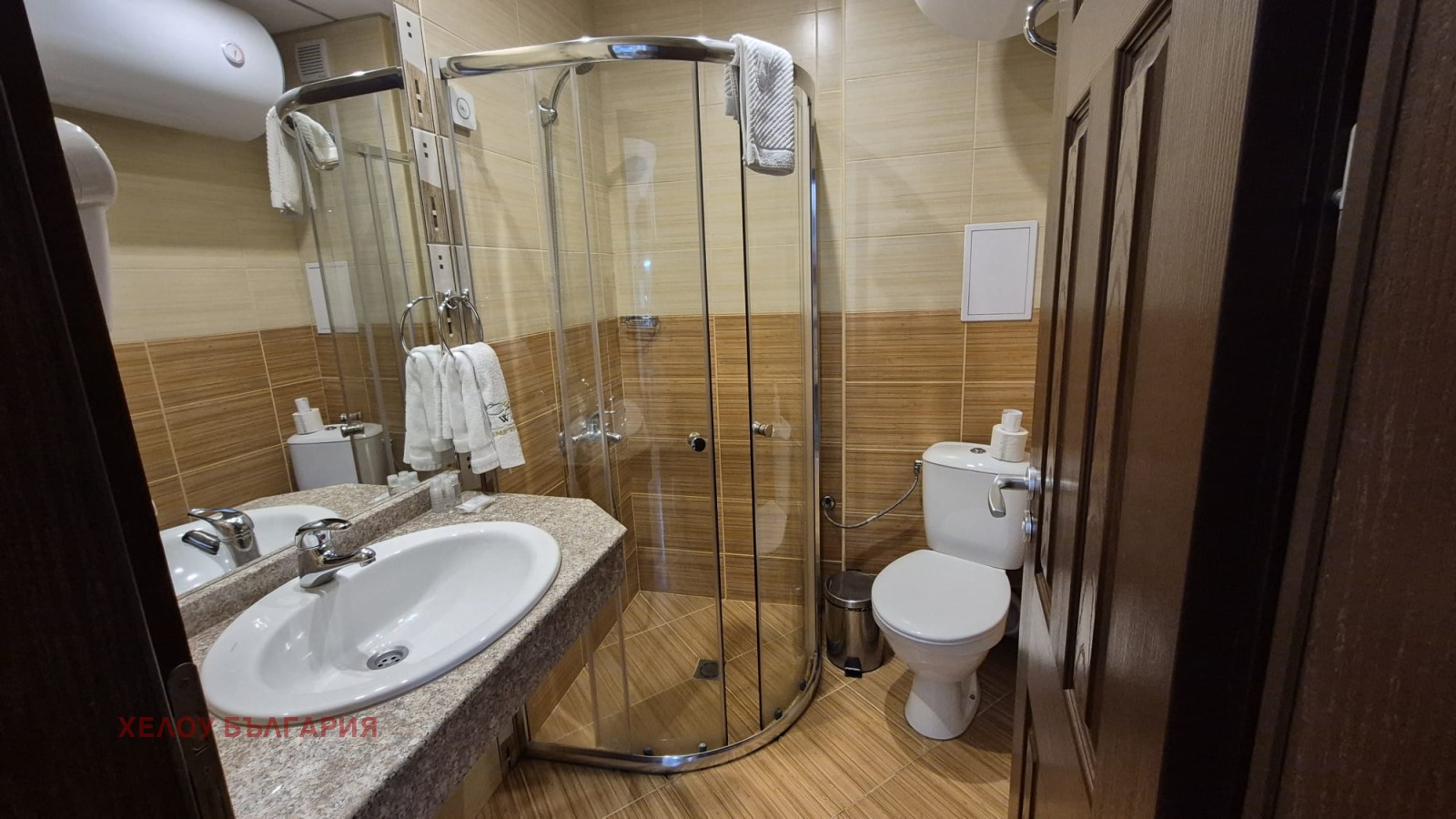 Продава 2-СТАЕН, гр. Разлог, област Благоевград, снимка 10 - Апартаменти - 53616719