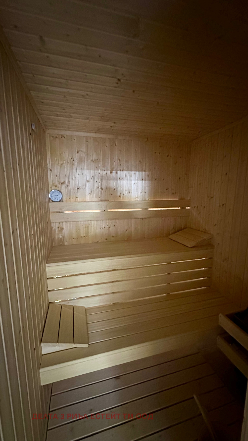 Продава 4-СТАЕН, гр. София, в.з.Киноцентъра, снимка 15 - Апартаменти - 53619404