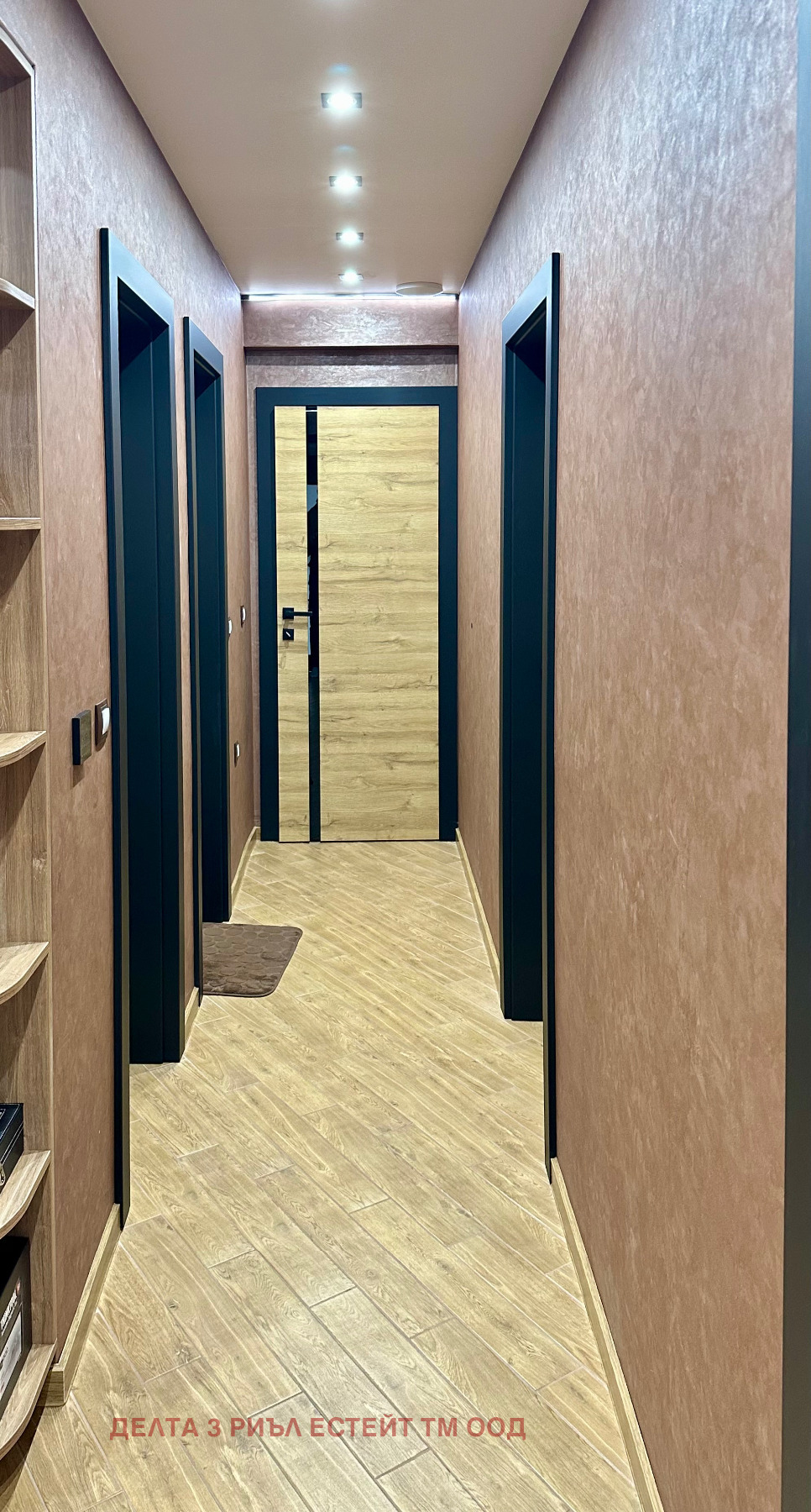 Продава 4-СТАЕН, гр. София, в.з.Киноцентъра, снимка 5 - Апартаменти - 53619404