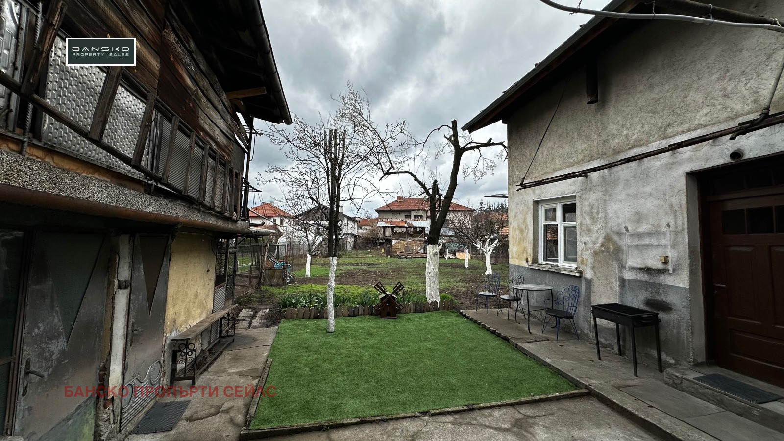 Продава КЪЩА, гр. Разлог, област Благоевград, снимка 13 - Къщи - 54061351