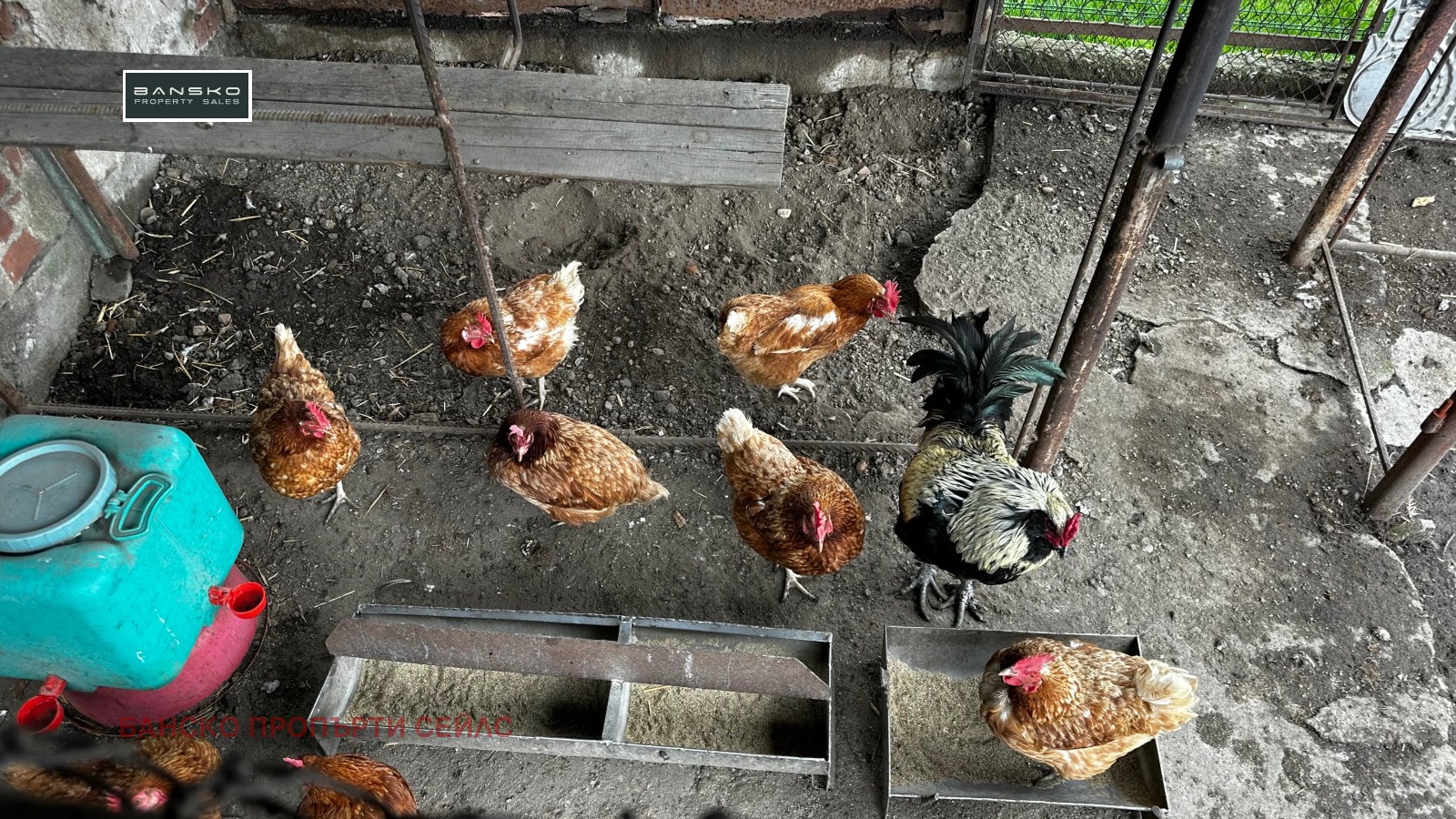 Продава КЪЩА, гр. Разлог, област Благоевград, снимка 9 - Къщи - 54061351