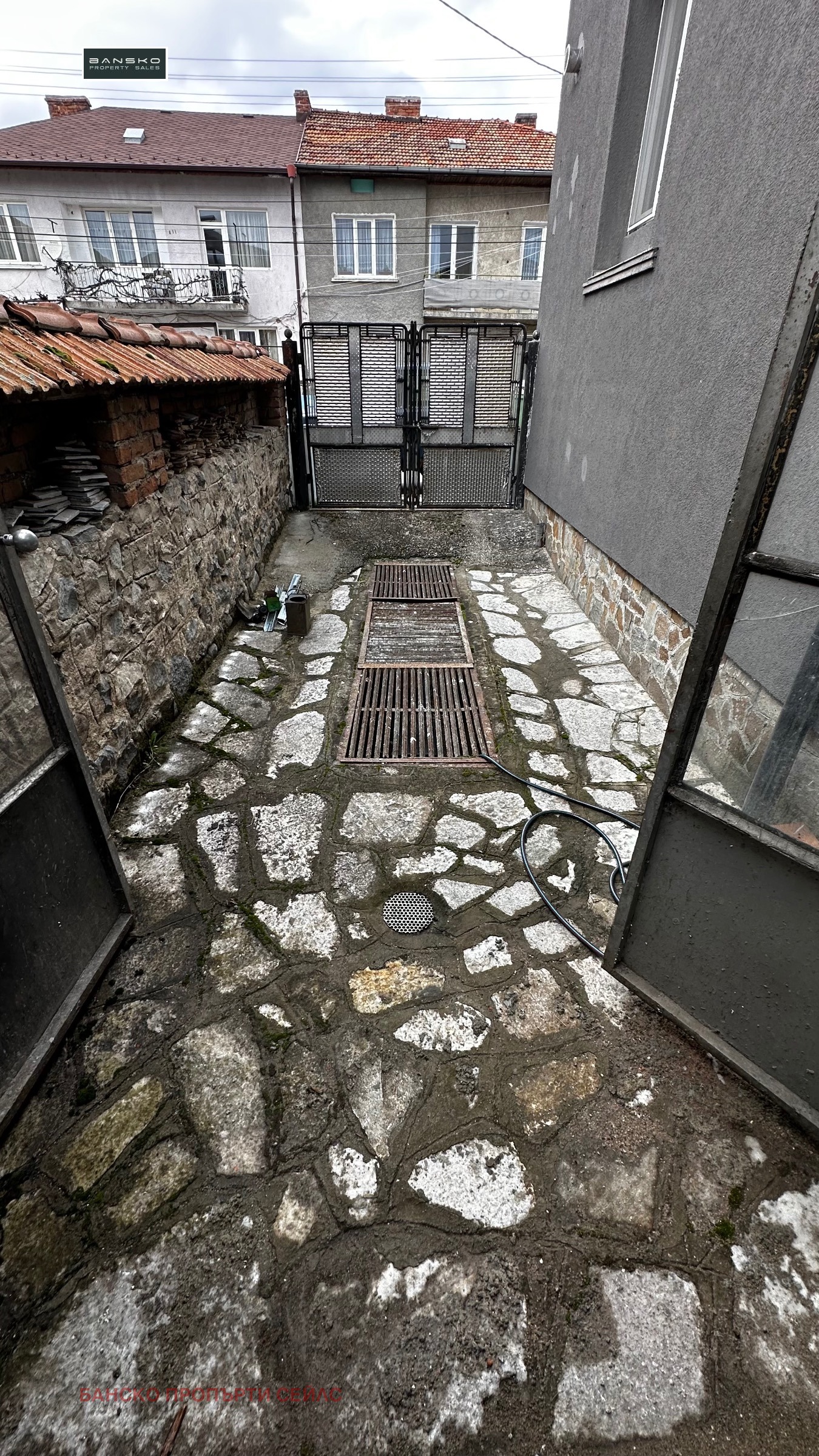 Продава КЪЩА, гр. Разлог, област Благоевград, снимка 14 - Къщи - 54061351