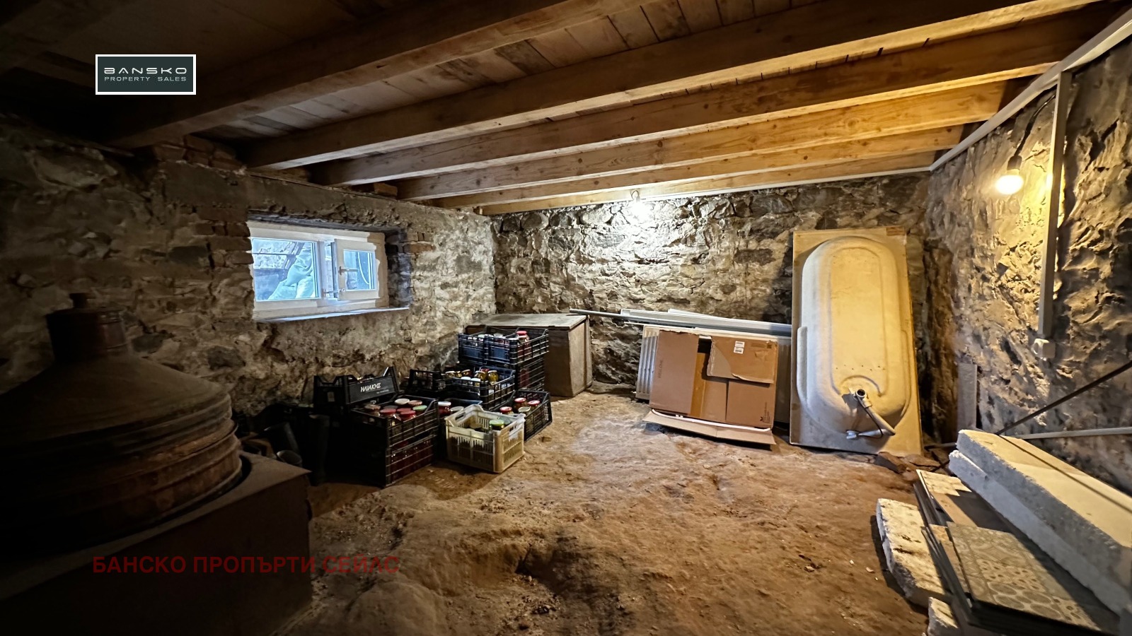 Продава КЪЩА, гр. Разлог, област Благоевград, снимка 15 - Къщи - 54061351