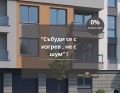 Продава  3-стаен град Пловдив , Беломорски , 97 кв.м | 49942729