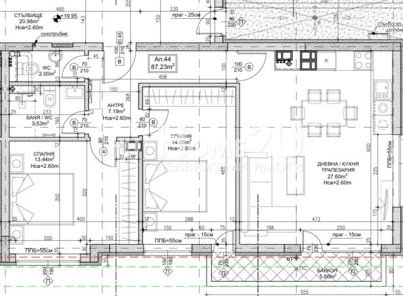 Продава 3-СТАЕН в град София, Дружба 2 - 103 кв.м / 310 005 € » 606 317.08 лв., ХОУМ ТУ Ю БЪЛГАРИЯ АД - ОФИС МОНТЕВИДЕО