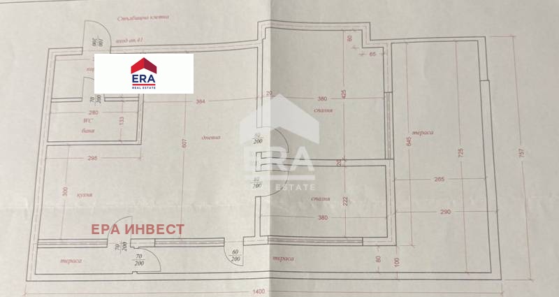 ������� 3-����� | Imot.bg � ����������� 15