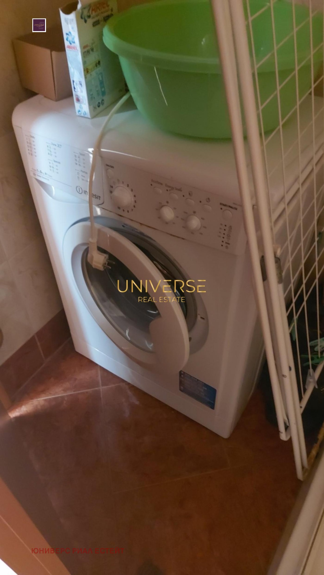 ������� 1-����� | Imot.bg � ����������� 14