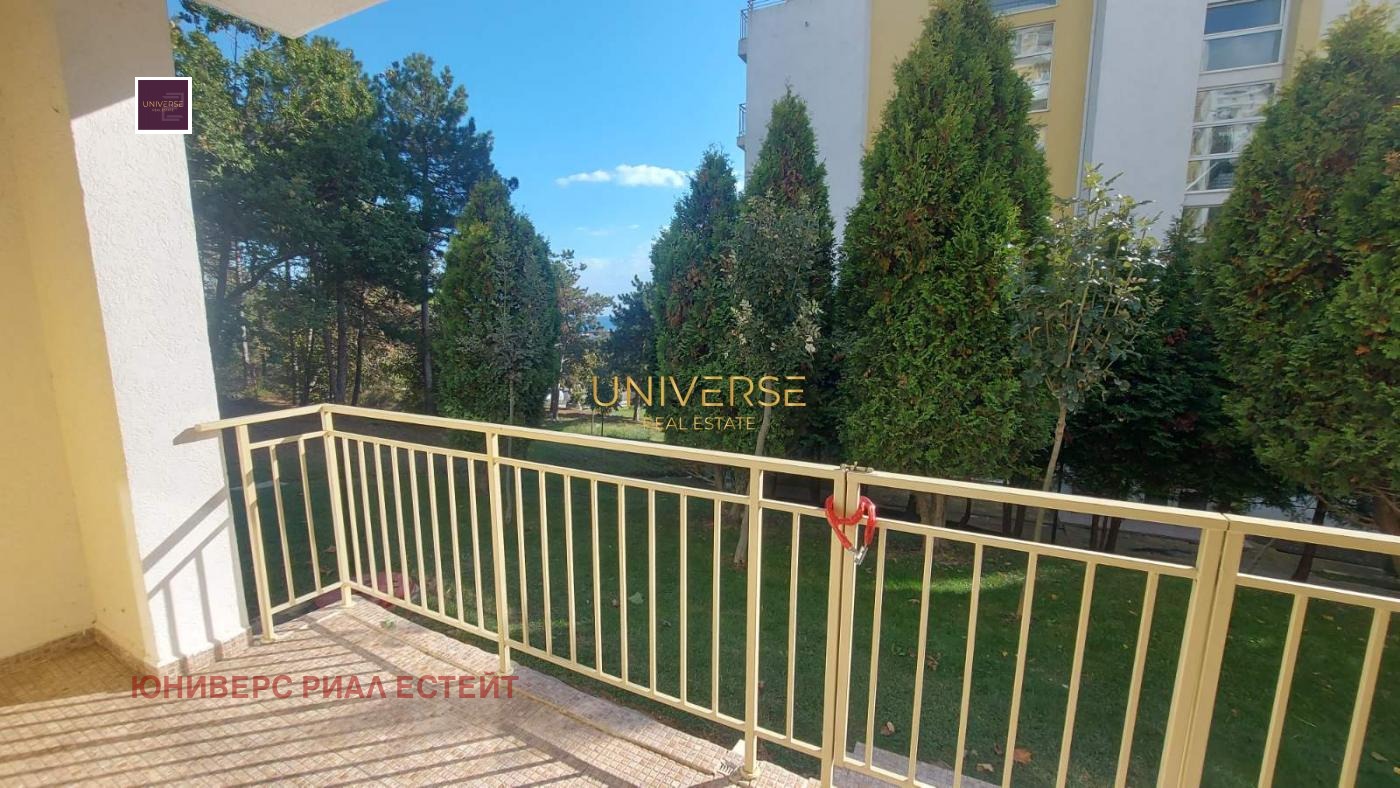 ������� 1-����� | Imot.bg � ����������� 6