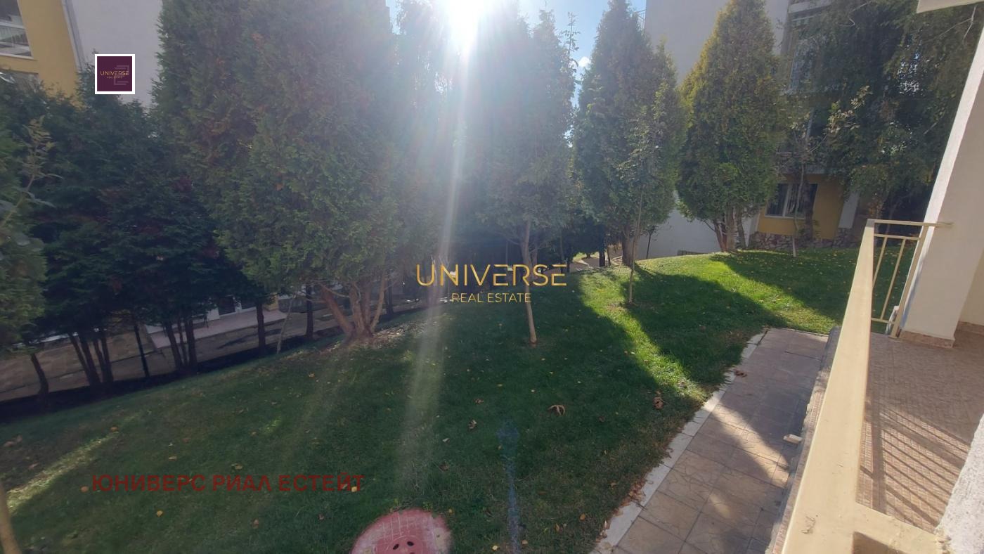 ������� 1-����� | Imot.bg � ����������� 10