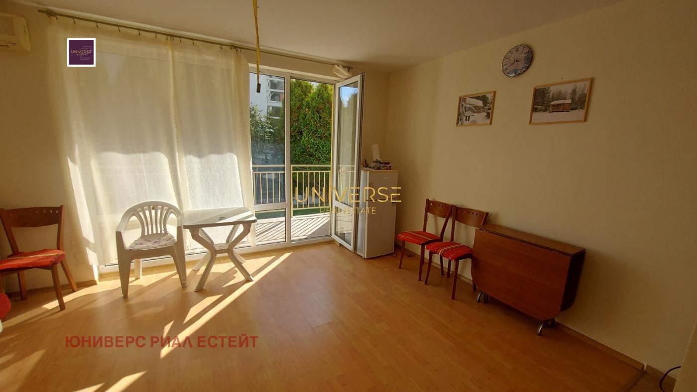 ������� 1-����� | Imot.bg � ����������� 5