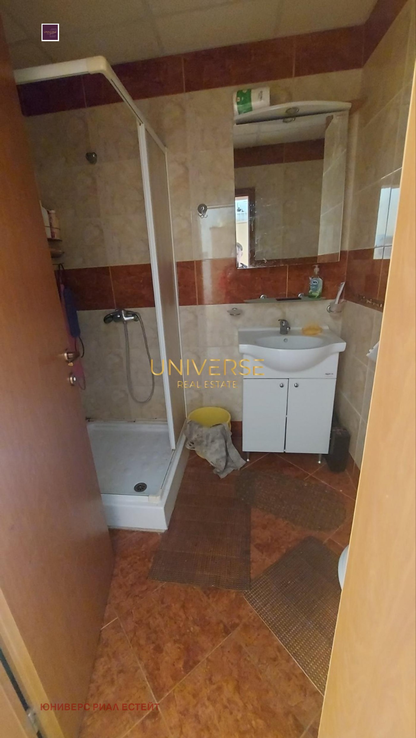 ������� 1-����� | Imot.bg � ����������� 13