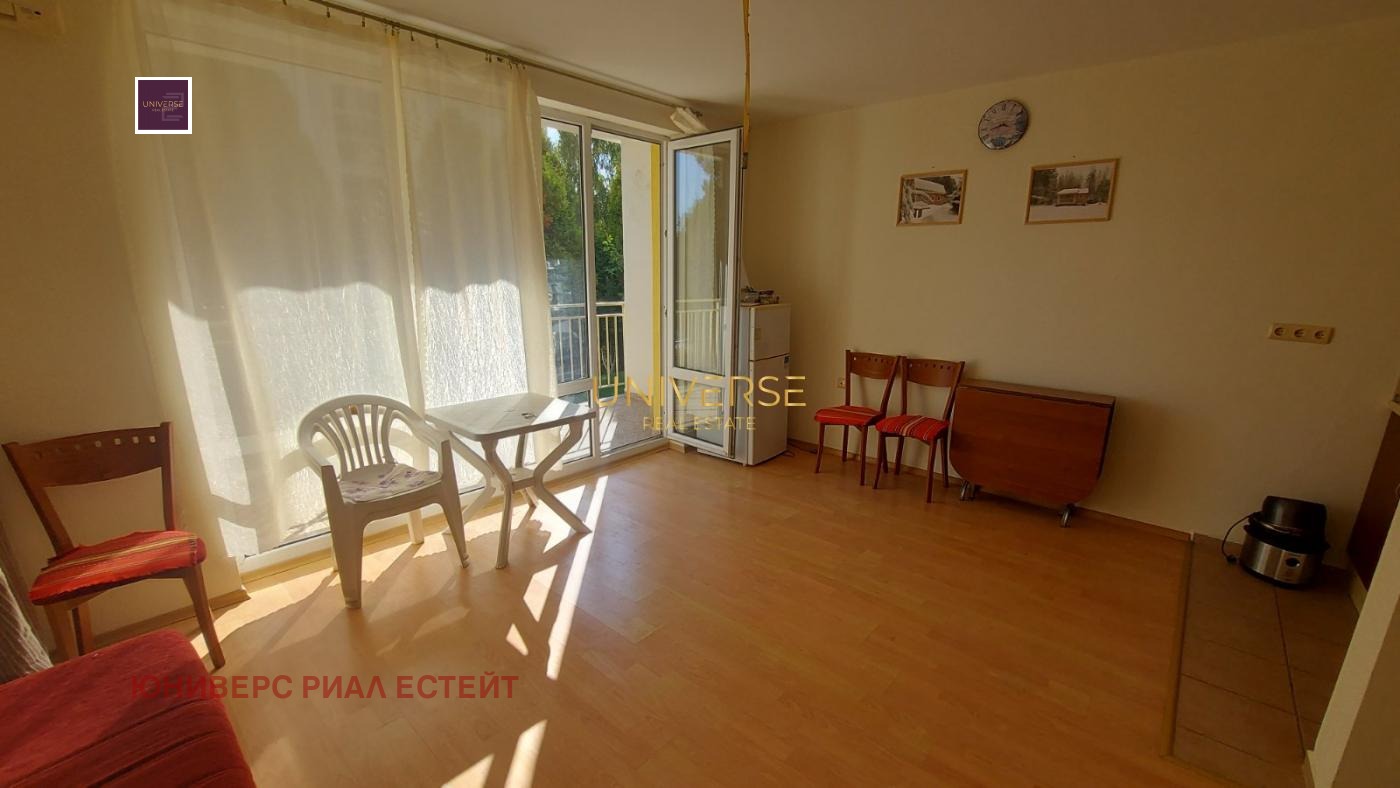 ������� 1-����� | Imot.bg � ����������� 2