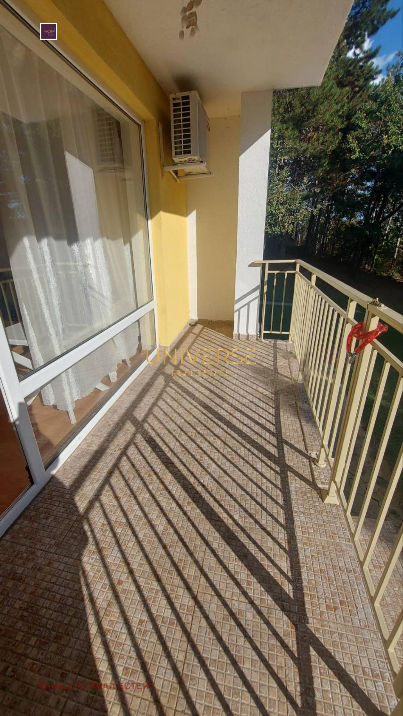 ������� 1-����� | Imot.bg � ����������� 7