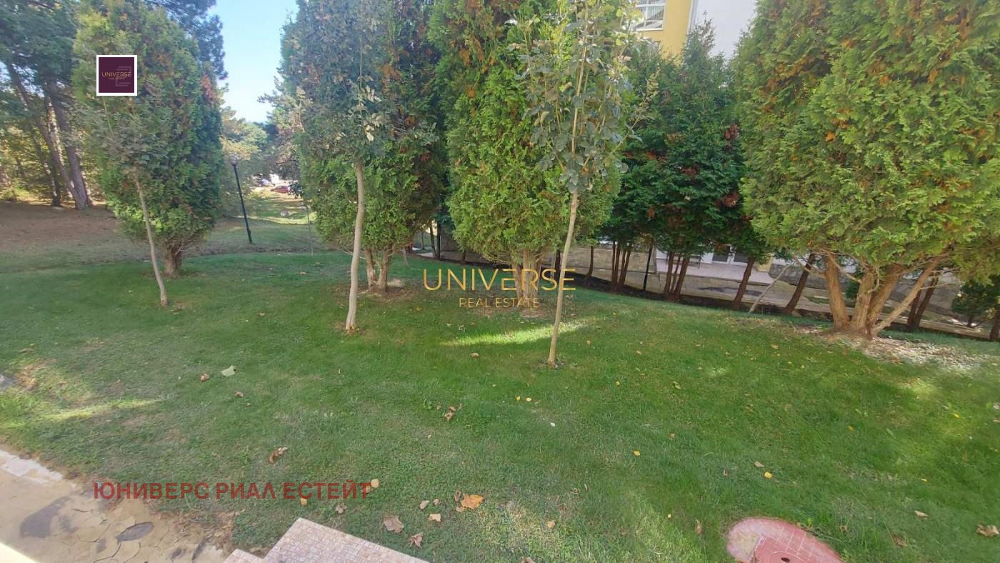 ������� 1-����� | Imot.bg � ����������� 9