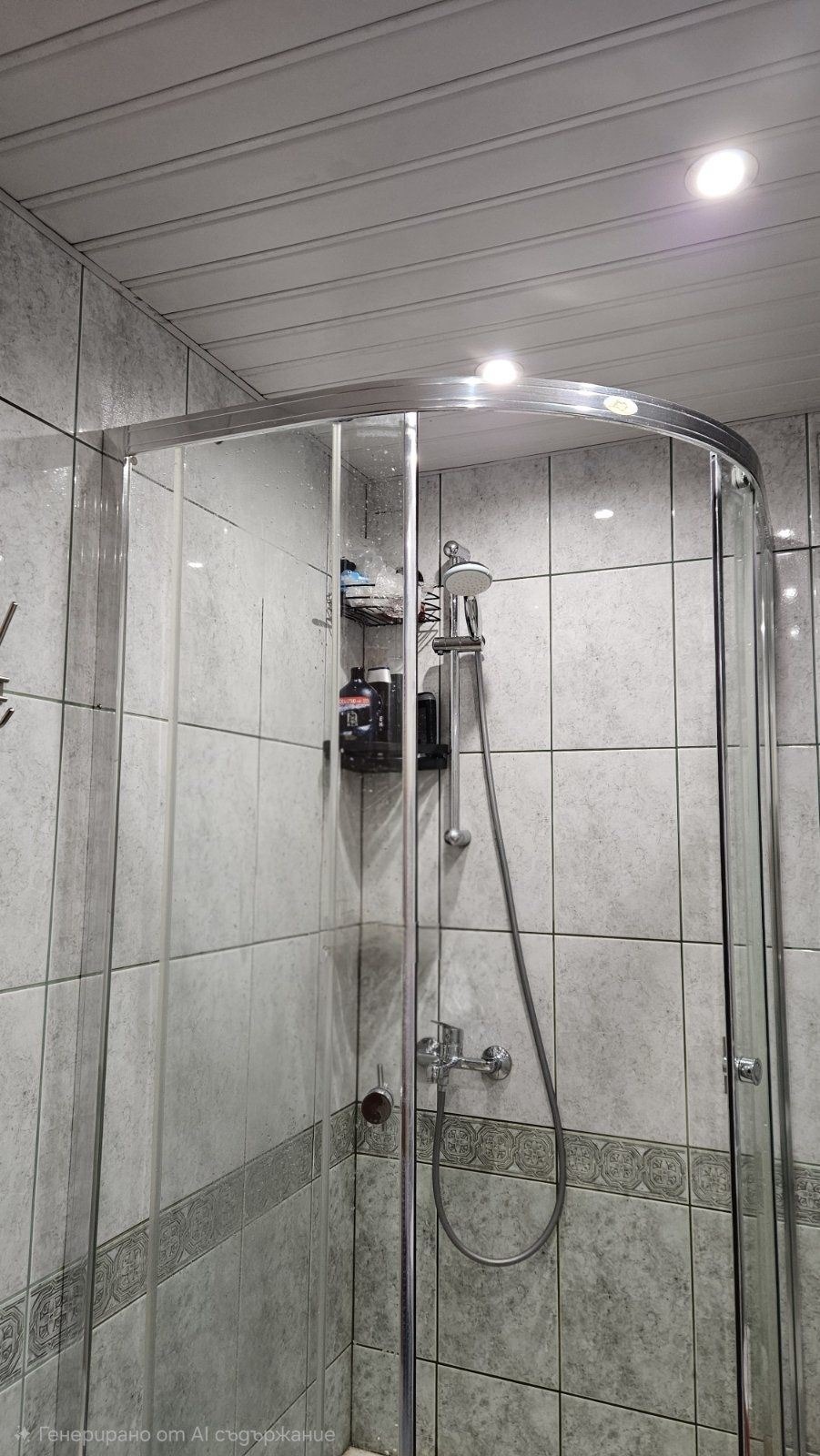 ������� 3-����� | Imot.bg � ����������� 11