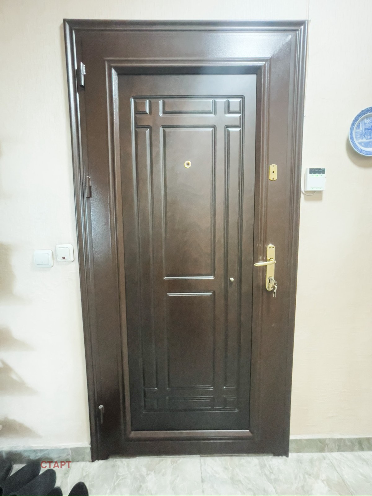 ������� 3-����� | Imot.bg � ����������� 17