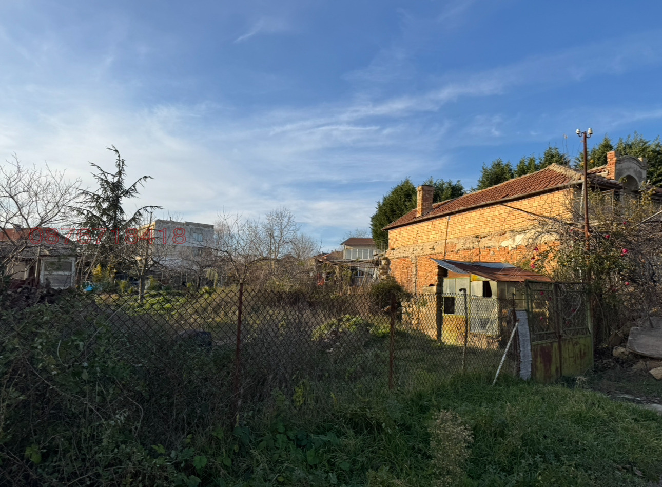 ������� ���� | Imot.bg � ����������� 5