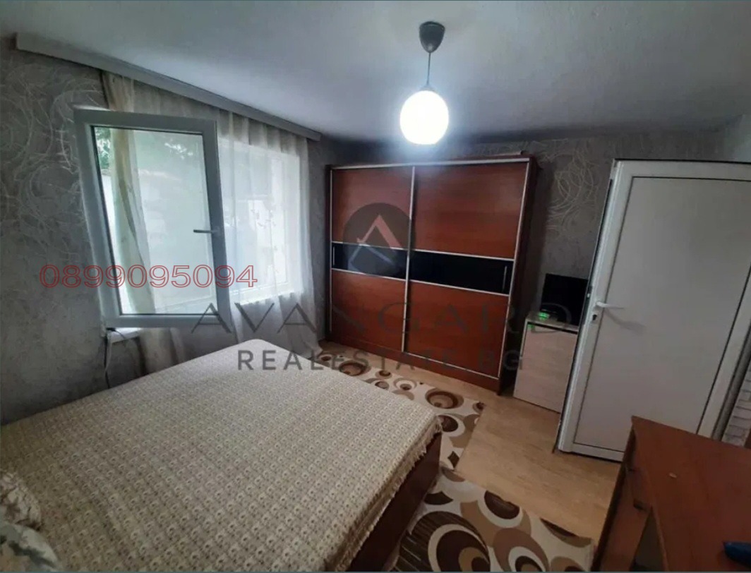 ������� ���� | Imot.bg � ����������� 12