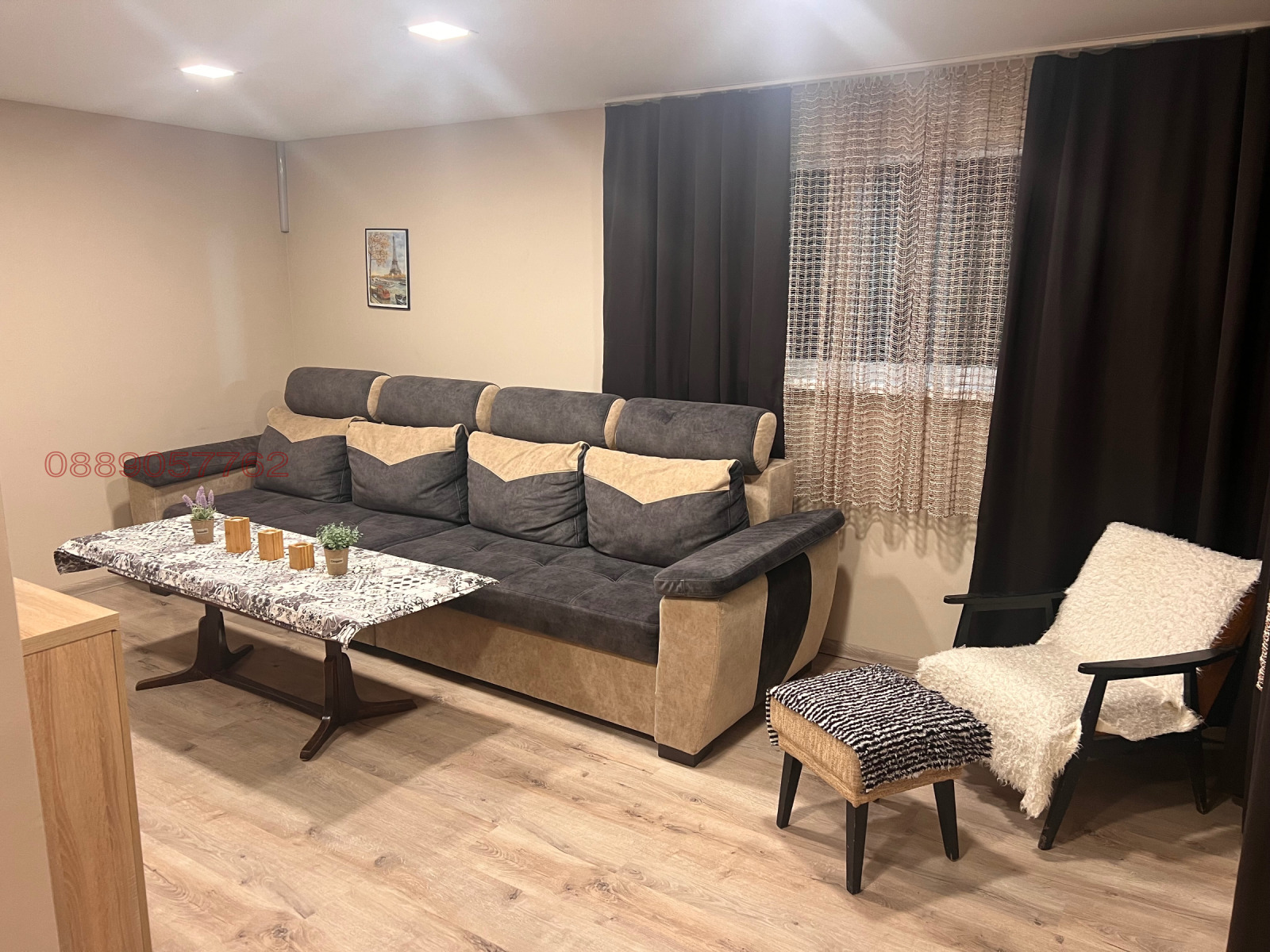 Продава ВИЛА | Imot.bg — изображение 1