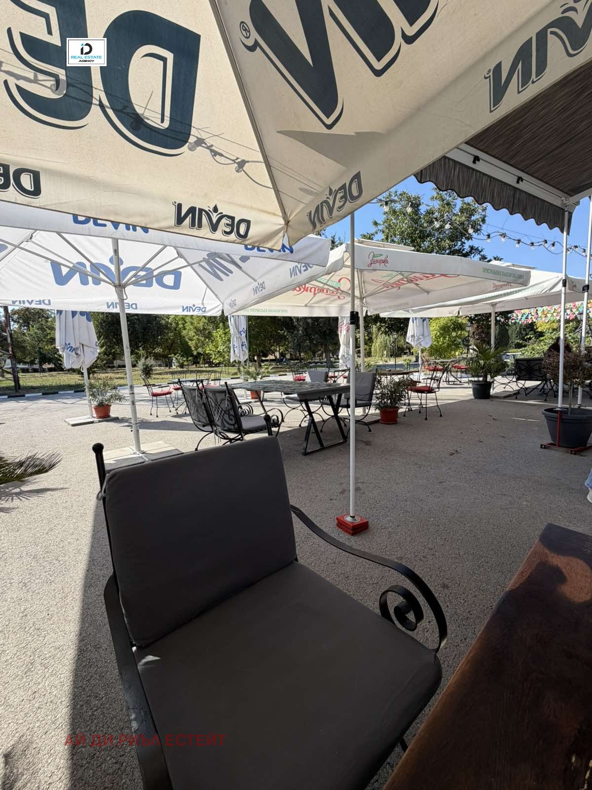 ������� ��������� | Imot.bg � ����������� 11