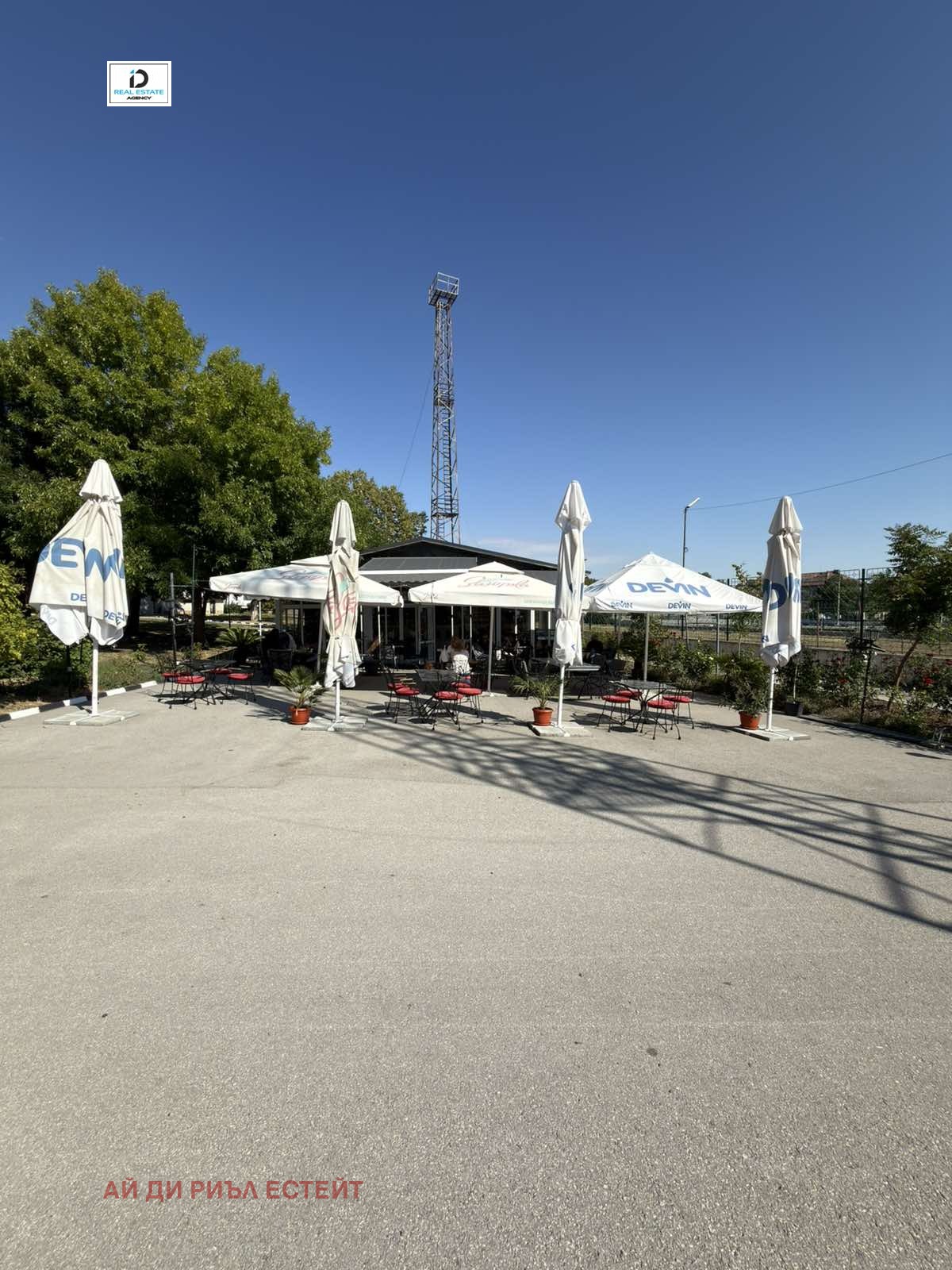 ������� ��������� | Imot.bg � ����������� 8