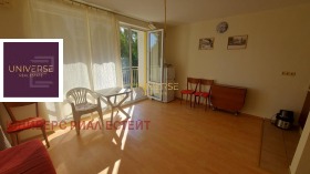 ������� 1-����� | Imot.bg � ����� ������ 2